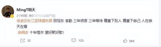 潘晓霜这个人物出现以后，像一团火一样的去熔化他，熔化他那个坚硬的外壳，在那个炎凉的社会里面，这个孤单的人被一团火温暖着，就很让人欣慰